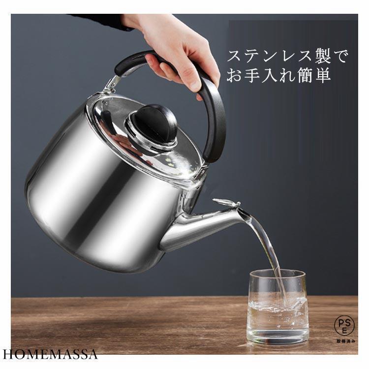 みど キッチン/食器 日本製 たち吉 京町レトロタンブラー グラス コップ ガラス