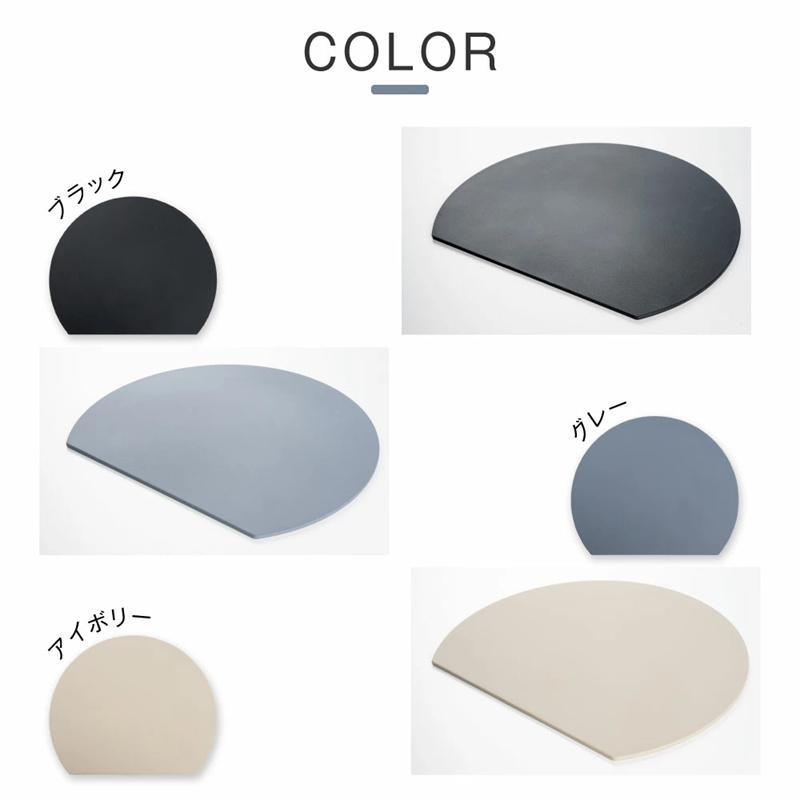 まな板 丸いまな板 D型 黒いまな板 ブラック 抗菌 ゴム エラストマー 円形 丸型 食洗機対応 耐熱 カッティングボード ノンスリップ アイメディア抗菌 耐熱 | ブランド登録なし | 12