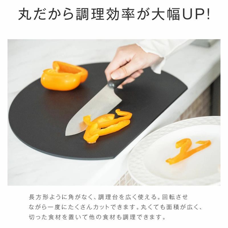 まな板 丸いまな板 D型 黒いまな板 ブラック 抗菌 ゴム エラストマー 円形 丸型 食洗機対応 耐熱 カッティングボード ノンスリップ アイメディア抗菌 耐熱 | ブランド登録なし | 03