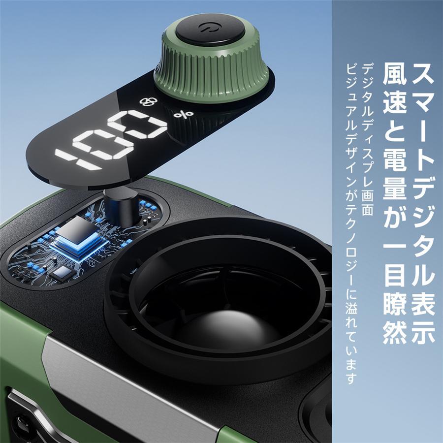 扇風機 腰掛け扇風機 小型 携帯扇風機 首かけ 100段階風量 ジェットファン 充電式 静音 強風 ワークマン 熱中症対策 屋外 アウトドア 瞬間冷却 |  | 08