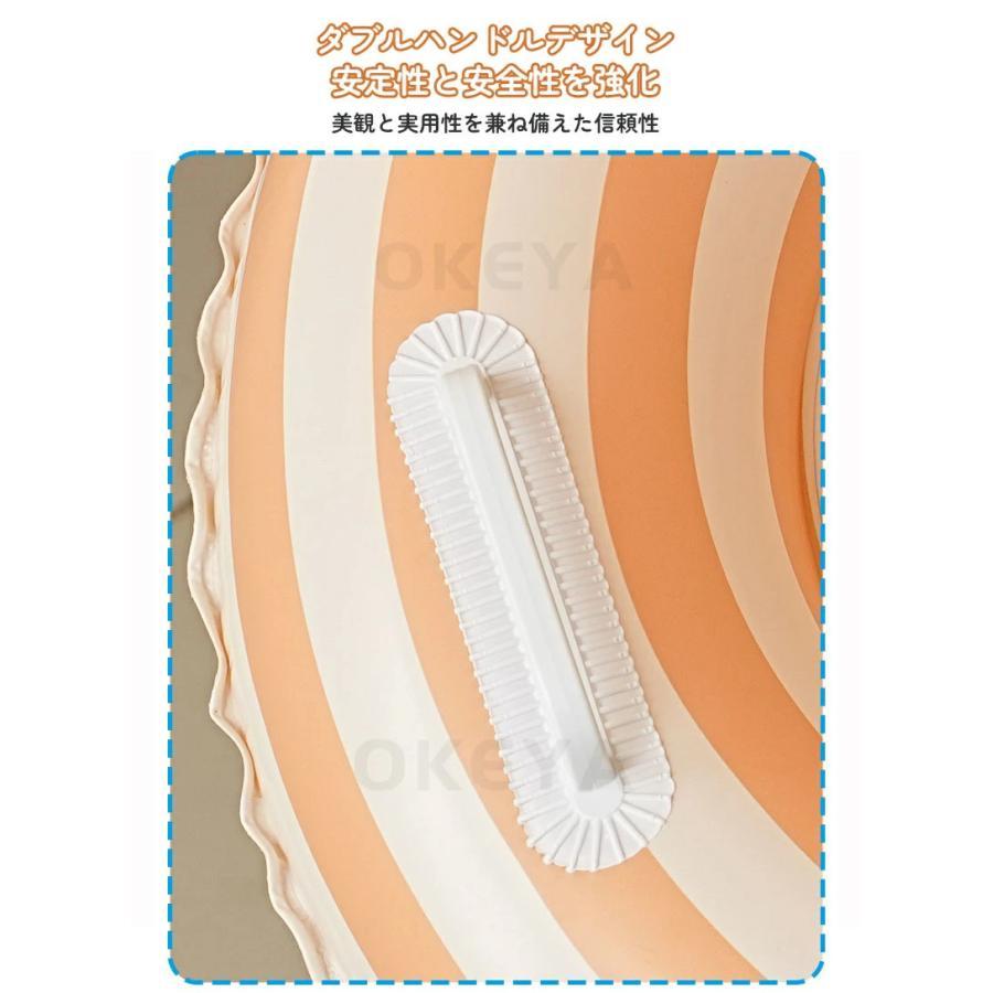 ベビー浮き輪 子供 足入れ型 取り外し可能なサンシェード UVカット プール用 水遊び スイムリング 強い浮力 1歳-4歳 取っ手付き浮き輪 幼児 水遊び 水慣れ | ブランド登録なし | 12