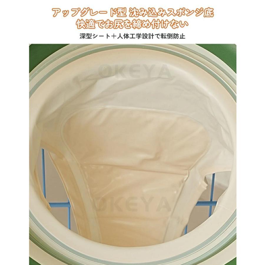 ベビー浮き輪 子供 足入れ型 取り外し可能なサンシェード UVカット プール用 水遊び スイムリング 強い浮力 1歳-4歳 取っ手付き浮き輪 幼児 水遊び 水慣れ | ブランド登録なし | 13