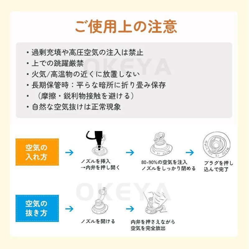 ベビー浮き輪 子供 足入れ型 取り外し可能なサンシェード UVカット プール用 水遊び スイムリング 強い浮力 1歳-4歳 取っ手付き浮き輪 幼児 水遊び 水慣れ | ブランド登録なし | 15