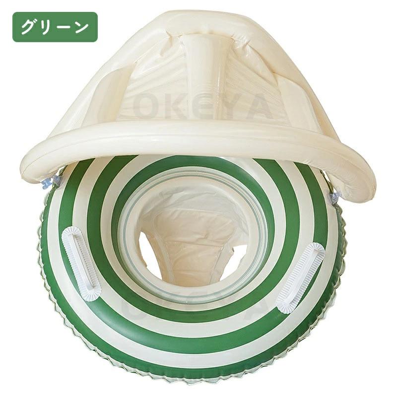 ベビー浮き輪 子供 足入れ型 取り外し可能なサンシェード UVカット プール用 水遊び スイムリング 強い浮力 1歳-4歳 取っ手付き浮き輪 幼児 水遊び 水慣れ | ブランド登録なし | 01