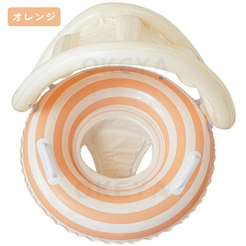 ベビー浮き輪 子供 足入れ型 取り外し可能なサンシェード UVカット プール用 水遊び スイムリング 強い浮力 1歳-4歳 取っ手付き浮き輪 幼児 水遊び 水慣れ | ブランド登録なし | 02