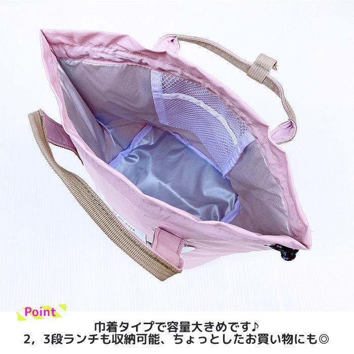 巾着 保冷バッグ ランチバッグ 防水 保温 保冷 ワイヤー入り ランチトート お弁当袋 おしゃれ ピクニック 遠足 学校 オフィス レディース 子ども メンズ |  | 14
