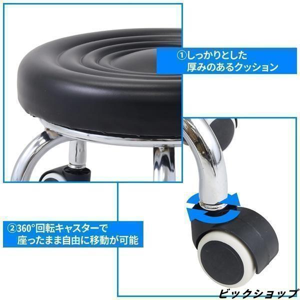 作業椅子 低床 低い キャスター付 低作業用チェア 高さ 22cm 低床椅子 作業用スツール 低所作業 作業用椅子 ワーキングチェア 自動車整備 |  | 04