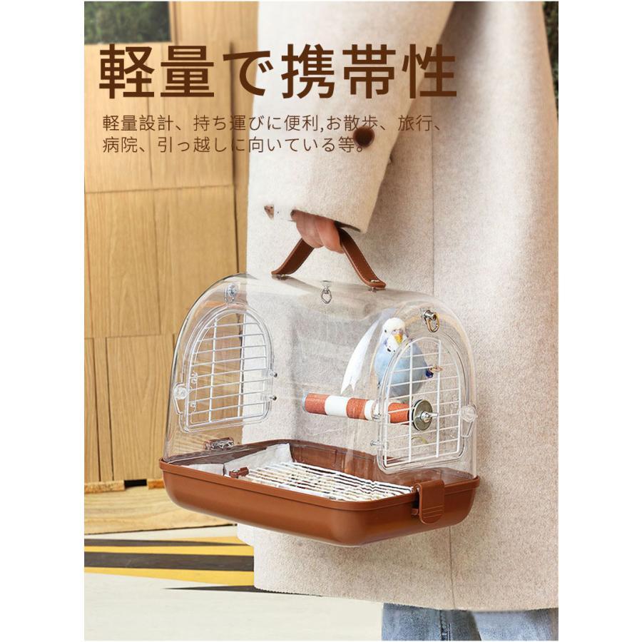 鳥キャリー 鳥 キャリーケージ インコ 移動用 キャリーバッグ 鳥かご