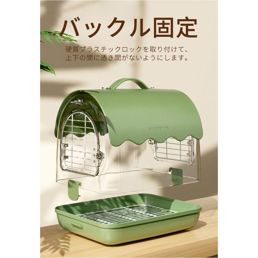 鳥キャリー 鳥 キャリーケージ インコ 移動用 キャリーバッグ 鳥かご お散歩ケージ お出かけ バードキャリア 鳥の巣 外出 小動物用 持ち運び 旅行 通院 移動_9