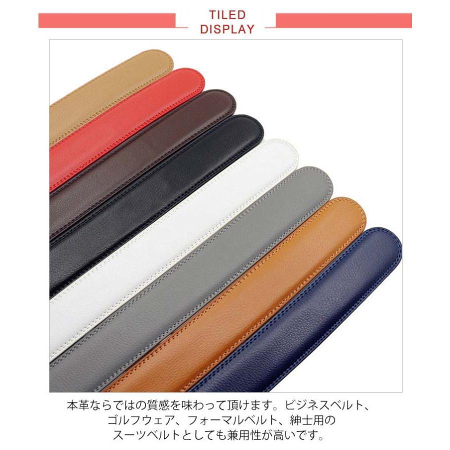 ベルト バックルなし ゴルフ メンズ ベルトのみ 35mm 本革 穴なし 帯のみ 革のみ 交換用 替えベルト ベルト革のみ 無段階 オートロック | ブランド登録なし | 06