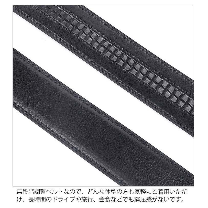 ベルト バックルなし ゴルフ メンズ ベルトのみ 35mm 本革 穴なし 帯のみ 革のみ 交換用 替えベルト ベルト革のみ 無段階 オートロック | ブランド登録なし | 09