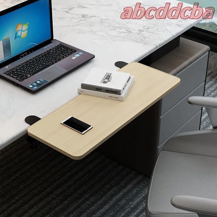 デスク延長テーブル デスクエクステンダー クランプ式 折りたたみ式 デスク延長板 疲れ軽減 PCテーブル マウス収納対応 肘置き台 デスク延長トレイ | ブランド登録なし | 03