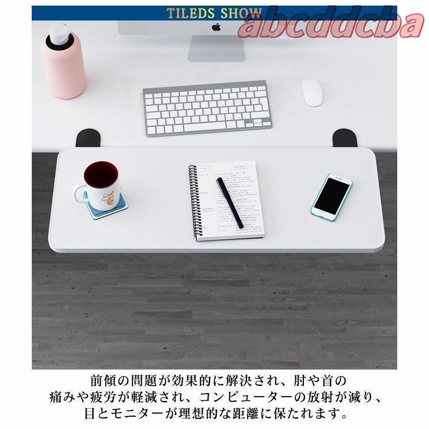 デスク延長テーブル デスクエクステンダー クランプ式 折りたたみ式 デスク延長板 疲れ軽減 PCテーブル マウス収納対応 肘置き台 デスク延長トレイ | ブランド登録なし | 07
