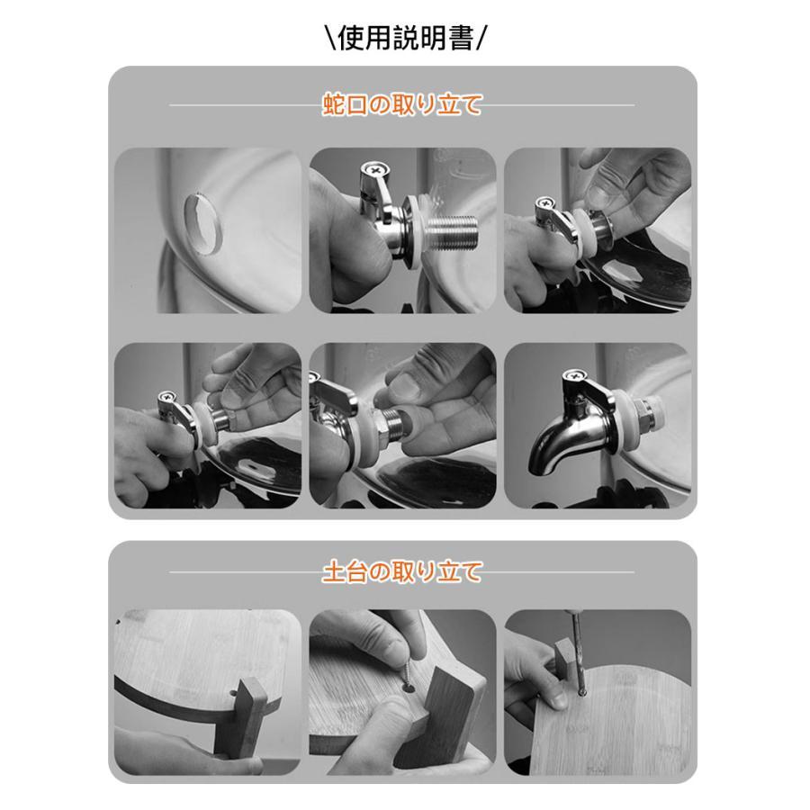 梅酒びん 果実酒びん 大容量 梅酒 瓶 ガラスびん スタンド付き 蛇口付き 冷水筒 ドリンクサーバー ガラス貯蔵タンク 大容量 ガラスポット 梅酒 ジュース | ブランド登録なし | 14