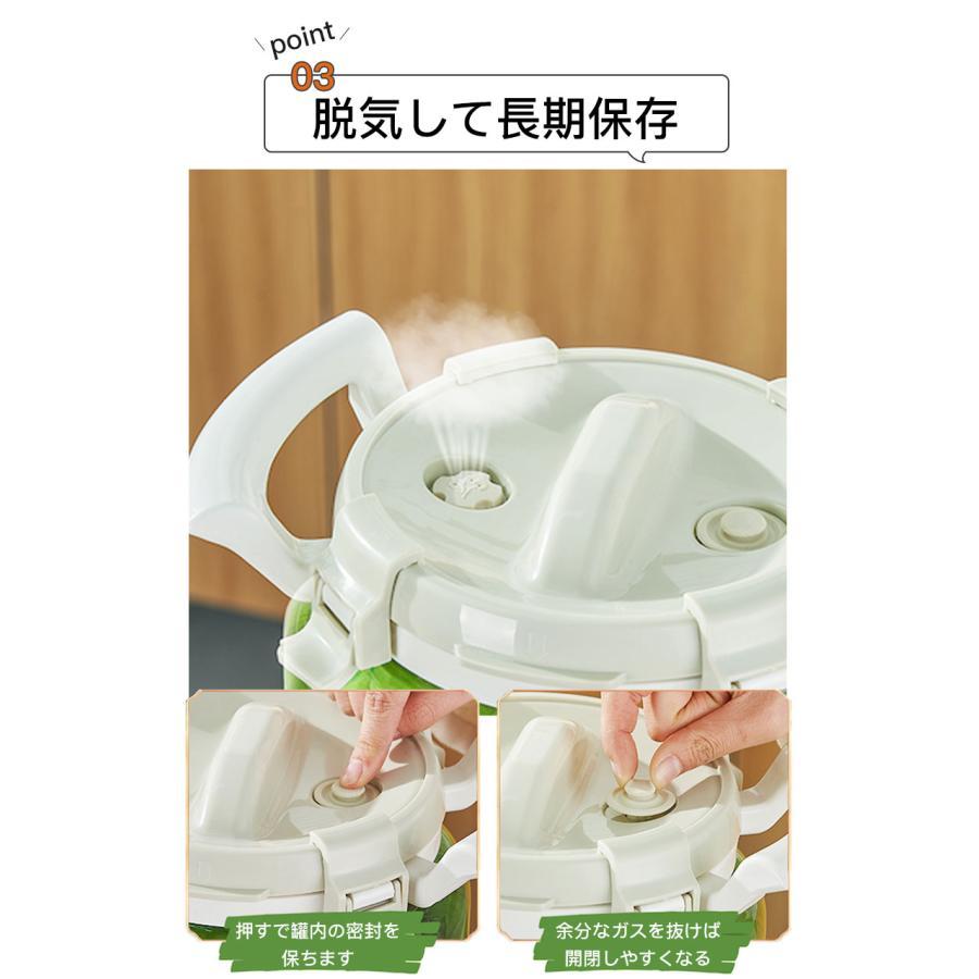 梅酒びん 果実酒びん 大容量 梅酒 瓶 ガラスびん スタンド付き 蛇口付き 冷水筒 ドリンクサーバー ガラス貯蔵タンク 大容量 ガラスポット 梅酒 ジュース | ブランド登録なし | 05