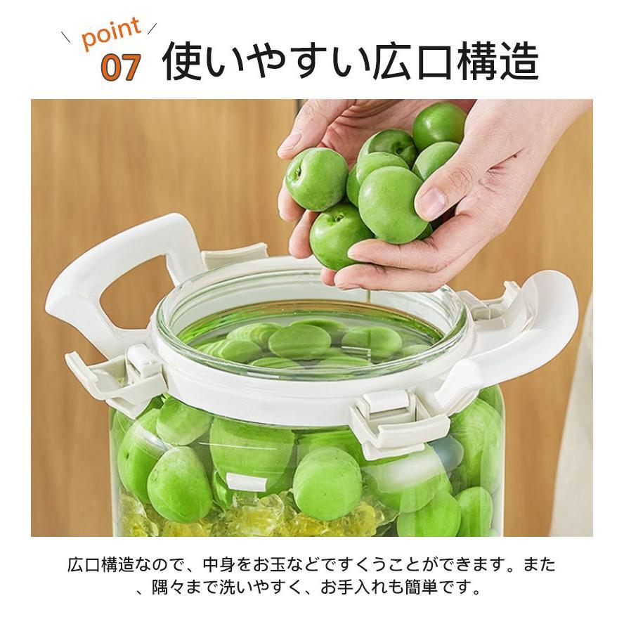 梅酒びん 果実酒びん 大容量 梅酒 瓶 ガラスびん スタンド付き 蛇口付き 冷水筒 ドリンクサーバー ガラス貯蔵タンク 大容量 ガラスポット 梅酒 ジュース | ブランド登録なし | 09