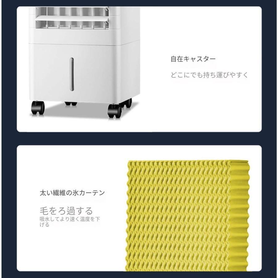 スポットクーラー、冷風機、スポットエアコン、家庭用、ポータブルクーラー、エアコン、除湿、小型、クーラー、業務用、家庭用、移動式、移動式 | ブランド登録なし | 05