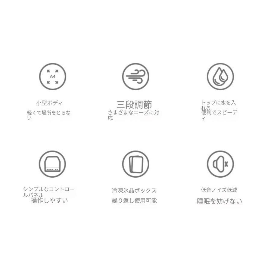 スポットクーラー、冷風機、スポットエアコン、家庭用、ポータブルクーラー、エアコン、除湿、小型、クーラー、業務用、家庭用、移動式、移動式 | ブランド登録なし | 06