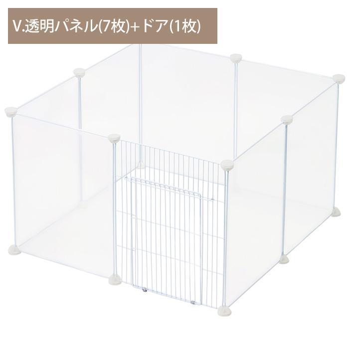 ペットフェンス ドア付き 犬用 8枚 45cm×35cm ペットゲート 犬 猫 室内 階段 ペット用品 置くだけ 屋外 柵 ケージ ペットガードフェンス サークル | ブランド登録なし | 10