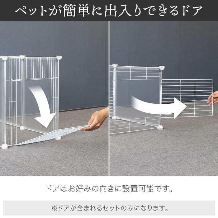 ペットフェンス ドア付き 犬用 8枚 45cm×35cm ペットゲート 犬 猫 室内 階段 ペット用品 置くだけ 屋外 柵 ケージ ペットガードフェンス サークル | ブランド登録なし | 04