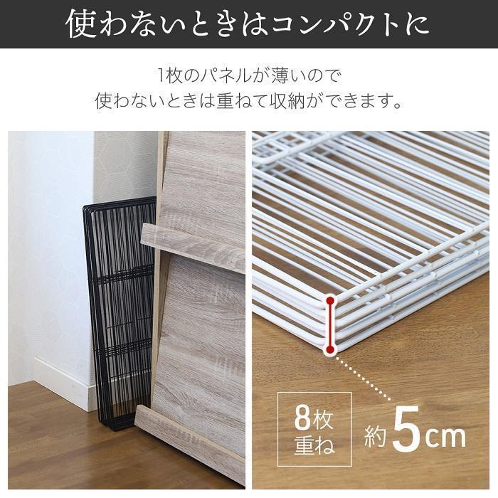 ペットフェンス ドア付き 犬用 8枚 45cm×35cm ペットゲート 犬 猫 室内 階段 ペット用品 置くだけ 屋外 柵 ケージ ペットガードフェンス サークル | ブランド登録なし | 08