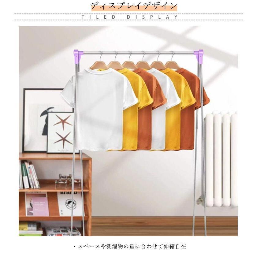 洗濯物干し 収納 出張 伸縮タイプ 旅行用 タオル干し ベランダ 室内 屋外 部屋干し 室内干し 折りたたみ 軽量 組立不要 室内干し ハンガーラック | ブランド登録なし | 07
