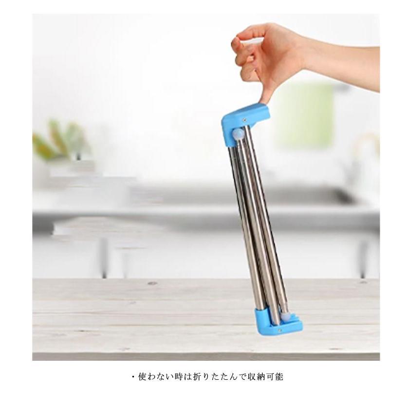 洗濯物干し 収納 出張 伸縮タイプ 旅行用 タオル干し ベランダ 室内 屋外 部屋干し 室内干し 折りたたみ 軽量 組立不要 室内干し ハンガーラック | ブランド登録なし | 08