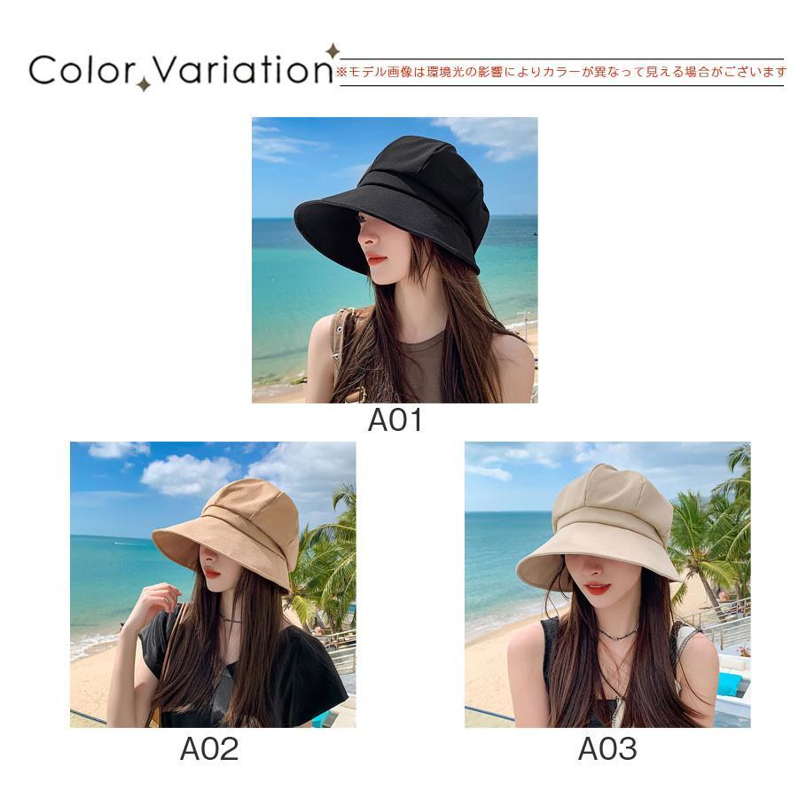 帽子 レディース キャスケット 遮光 UVカット 日よけ 折り畳み 春夏 ゴルフ つば付き 外出用 自転車 つば広 おしゃれ 日差し 紫外線 | ブランド登録なし | 04