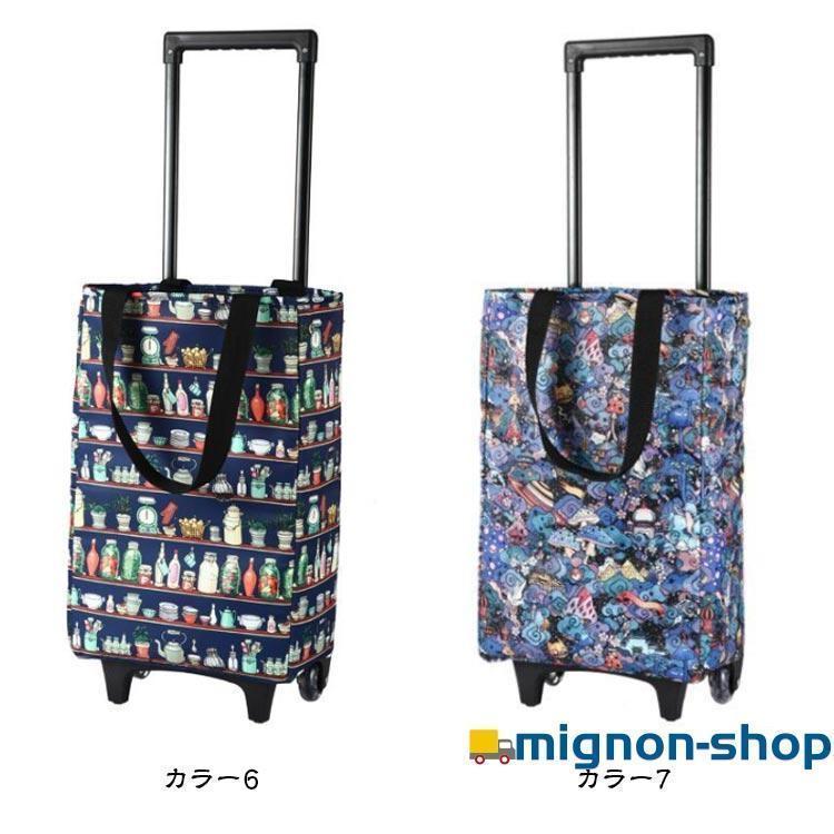 ショッピングカート 折りたたみ 買い物カート 保冷 保温 保冷バッグ