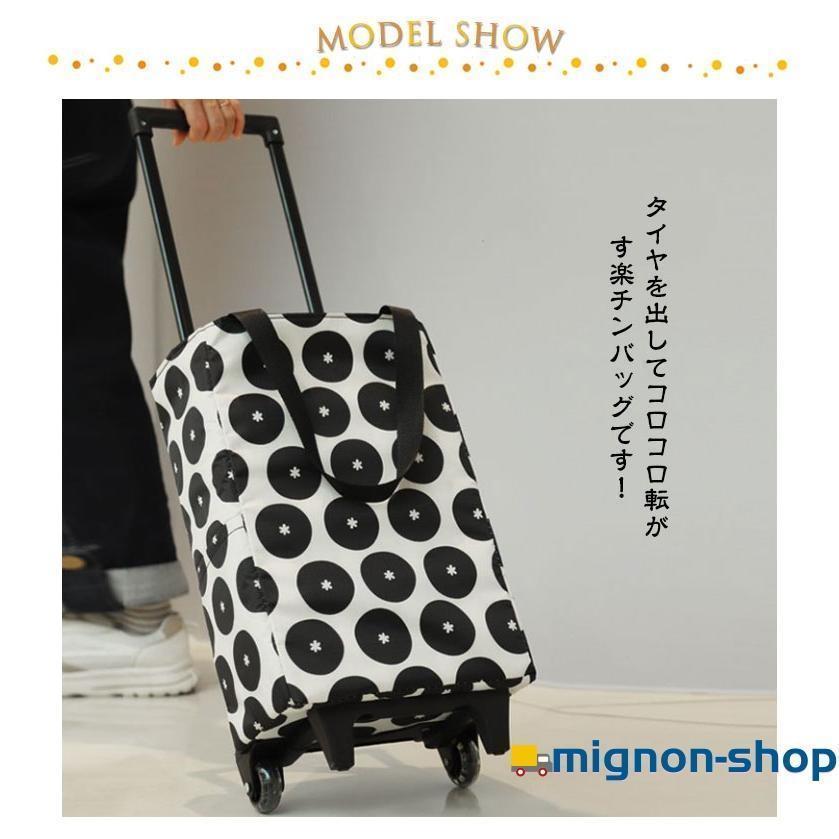 ショッピングカート 折りたたみ 買い物カート 保冷 保温 保冷バッグ
