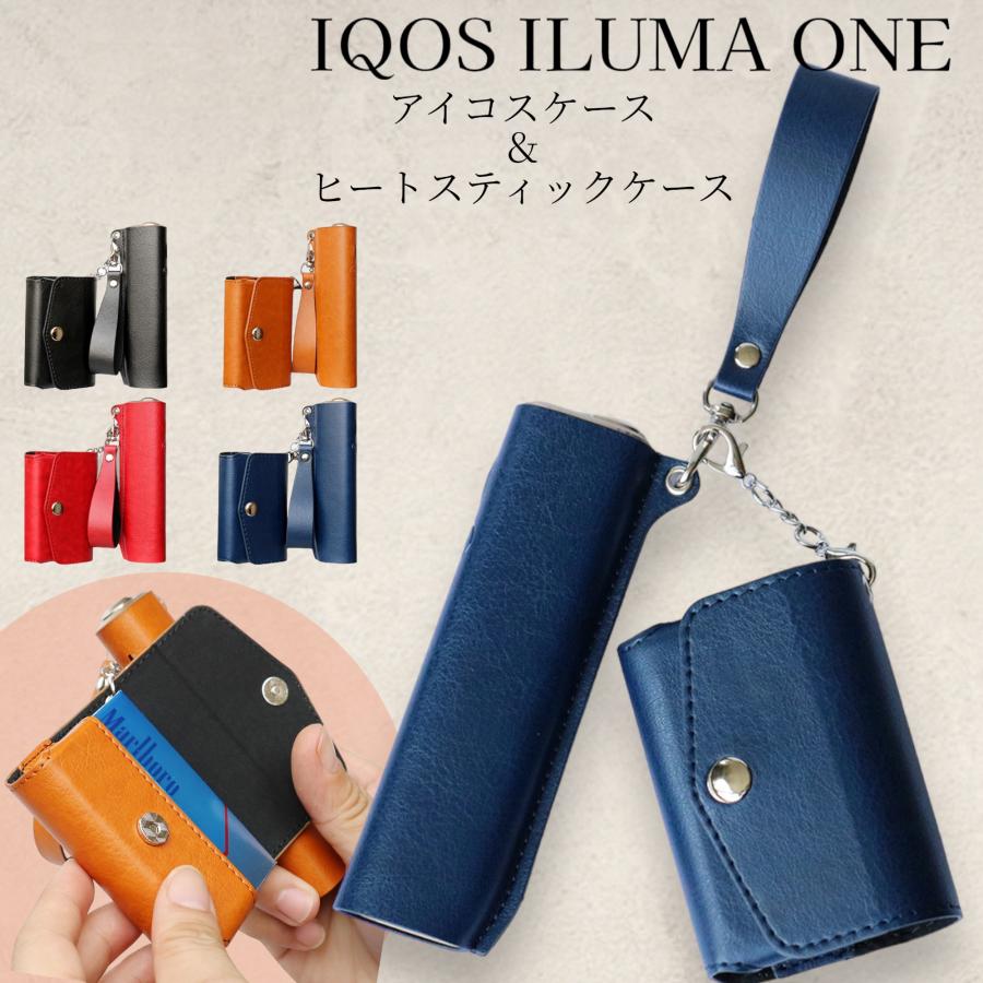 イルマワン ケース アイコス カバー レザー セット iqos iluma one ヒートスティック タバコケース シガレットケース マグネット 革 |  | 02