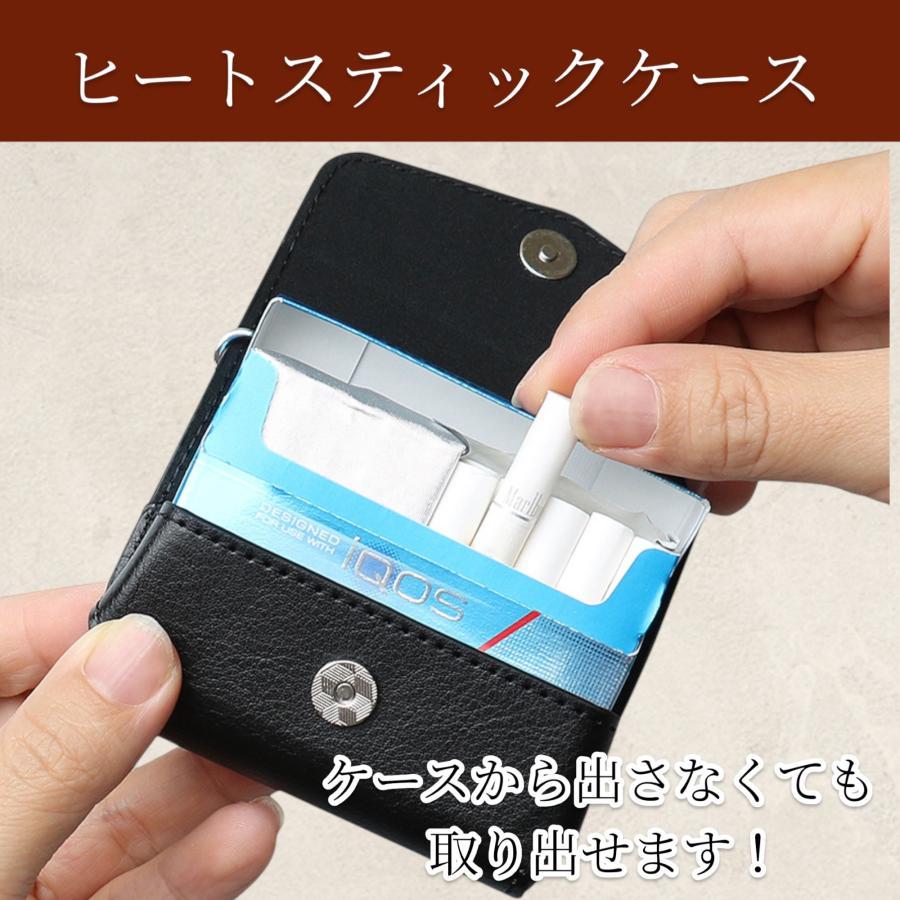 イルマワン ケース アイコス カバー レザー セット iqos iluma one ヒートスティック タバコケース シガレットケース マグネット 革 |  | 05