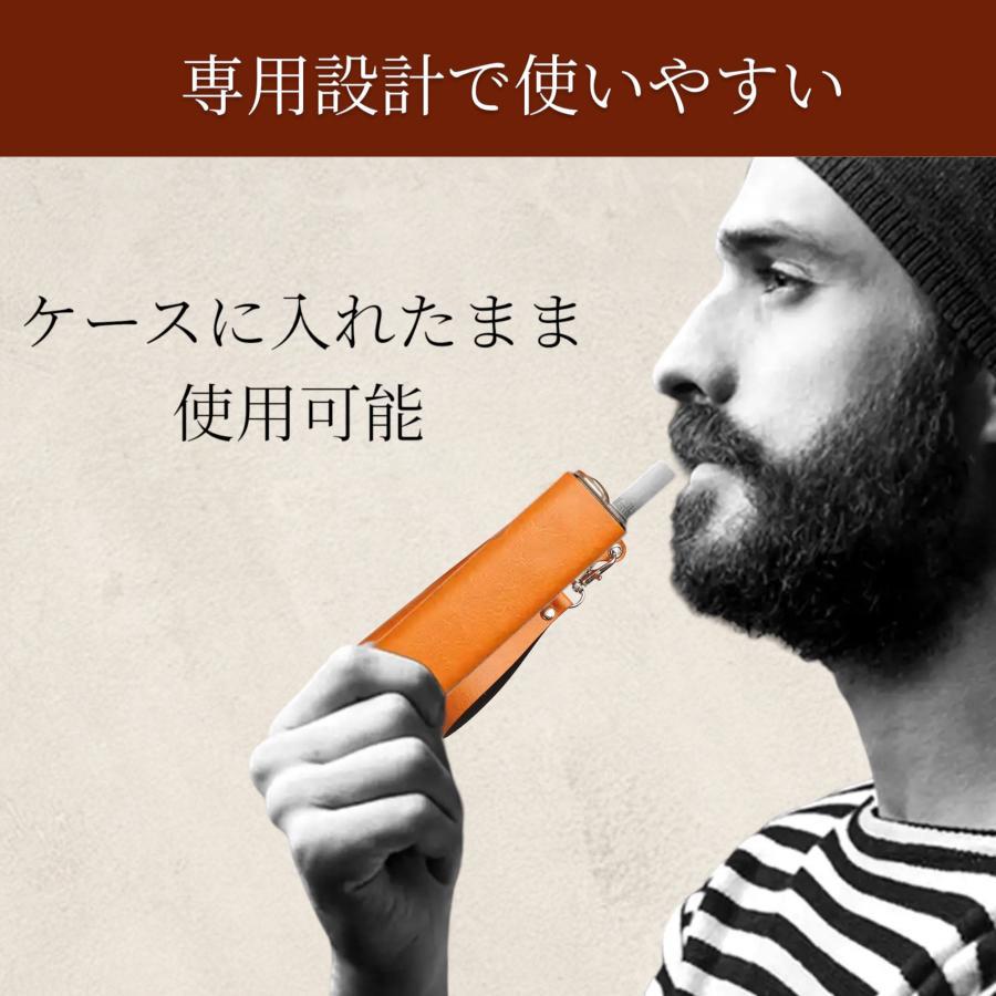 イルマワン ケース アイコス カバー レザー セット iqos iluma one ヒートスティック タバコケース シガレットケース マグネット 革 |  | 06