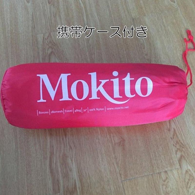 蚊帳 吊り下げタイプ ホワイトカヤ テント 蚊帳テント モスキートネット 虫よけ コンパクト 安眠 子供 赤ちゃん 虫よけ タープ メッシュ かや 庭蚊帳 アウトドア | ブランド登録なし | 11