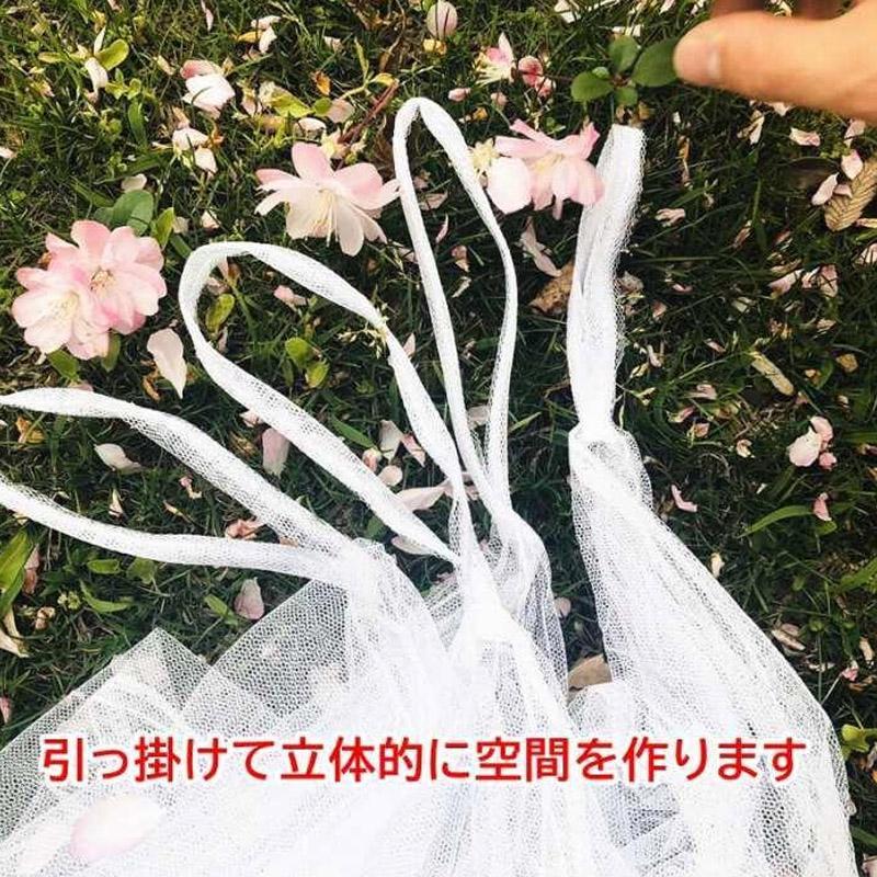 蚊帳 吊り下げタイプ ホワイトカヤ テント 蚊帳テント モスキートネット 虫よけ コンパクト 安眠 子供 赤ちゃん 虫よけ タープ メッシュ かや 庭蚊帳 アウトドア | ブランド登録なし | 07