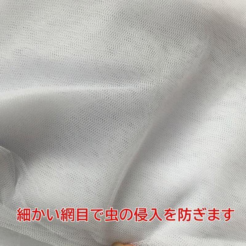 蚊帳 吊り下げタイプ ホワイトカヤ テント 蚊帳テント モスキートネット 虫よけ コンパクト 安眠 子供 赤ちゃん 虫よけ タープ メッシュ かや 庭蚊帳 アウトドア | ブランド登録なし | 09