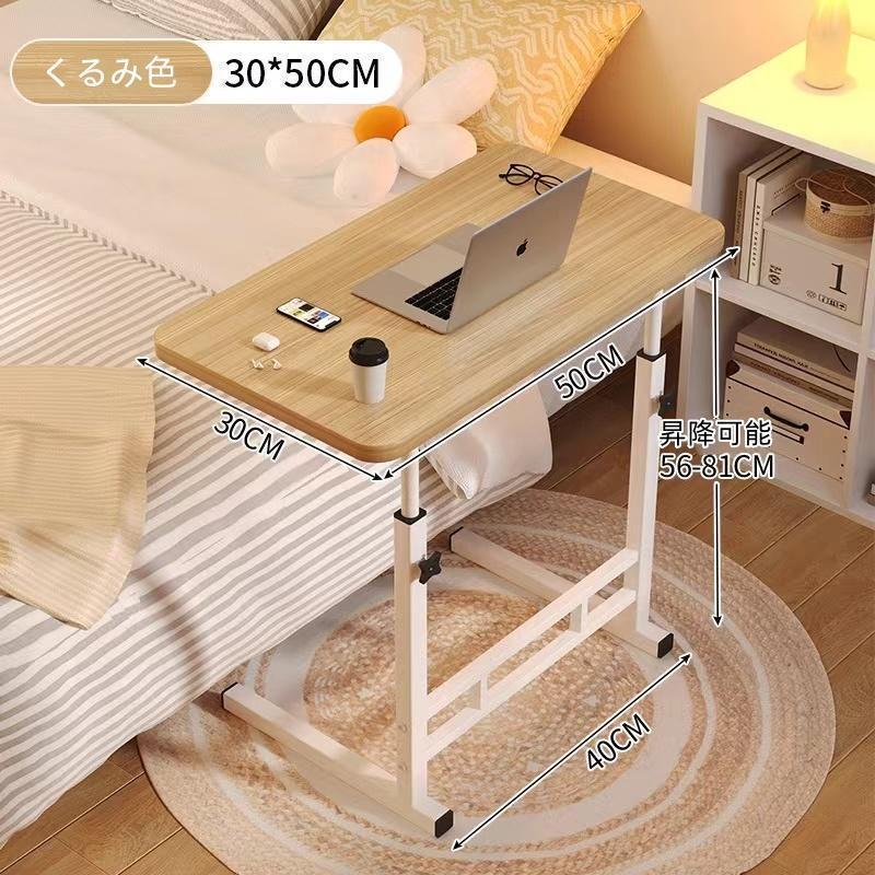 サイドテーブル スリム おしゃれ キャスター 昇降テーブル 高さ調節 昇降式 一人用 ナイトテーブル リビングテーブル ミニテーブル 介護 ソファー ベッドサイド | ブランド登録なし | 10