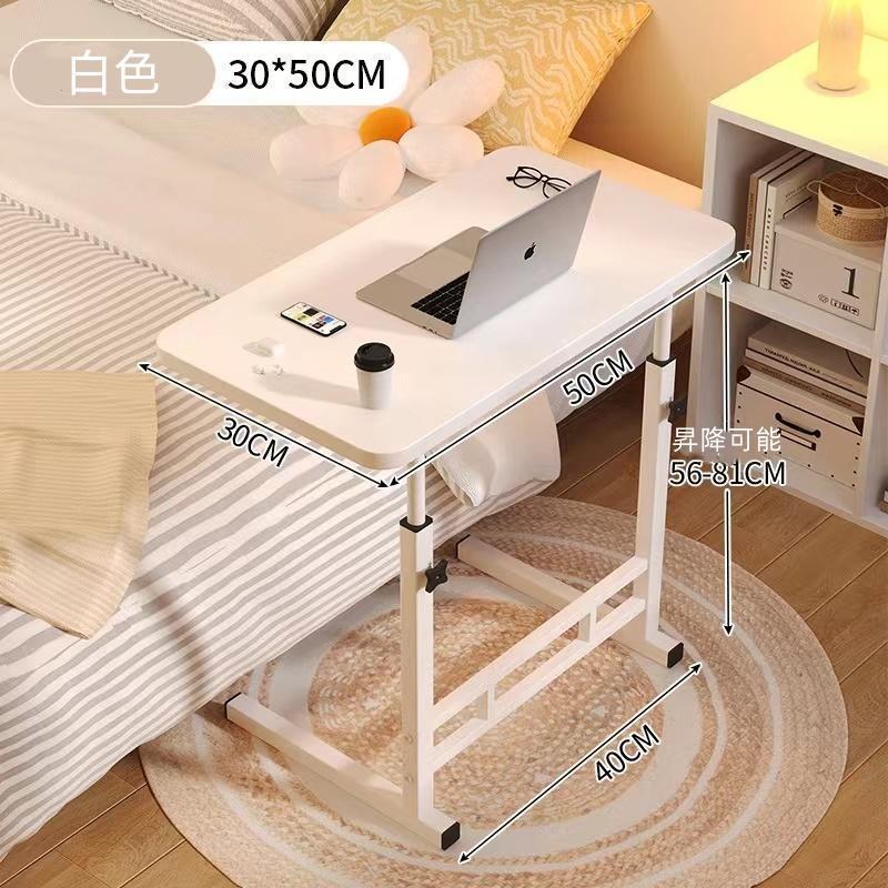 サイドテーブル スリム おしゃれ キャスター 昇降テーブル 高さ調節 昇降式 一人用 ナイトテーブル リビングテーブル ミニテーブル 介護 ソファー ベッドサイド | ブランド登録なし | 11