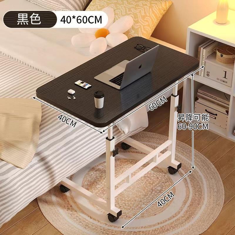 サイドテーブル スリム おしゃれ キャスター 昇降テーブル 高さ調節 昇降式 一人用 ナイトテーブル リビングテーブル ミニテーブル 介護 ソファー ベッドサイド | ブランド登録なし | 13