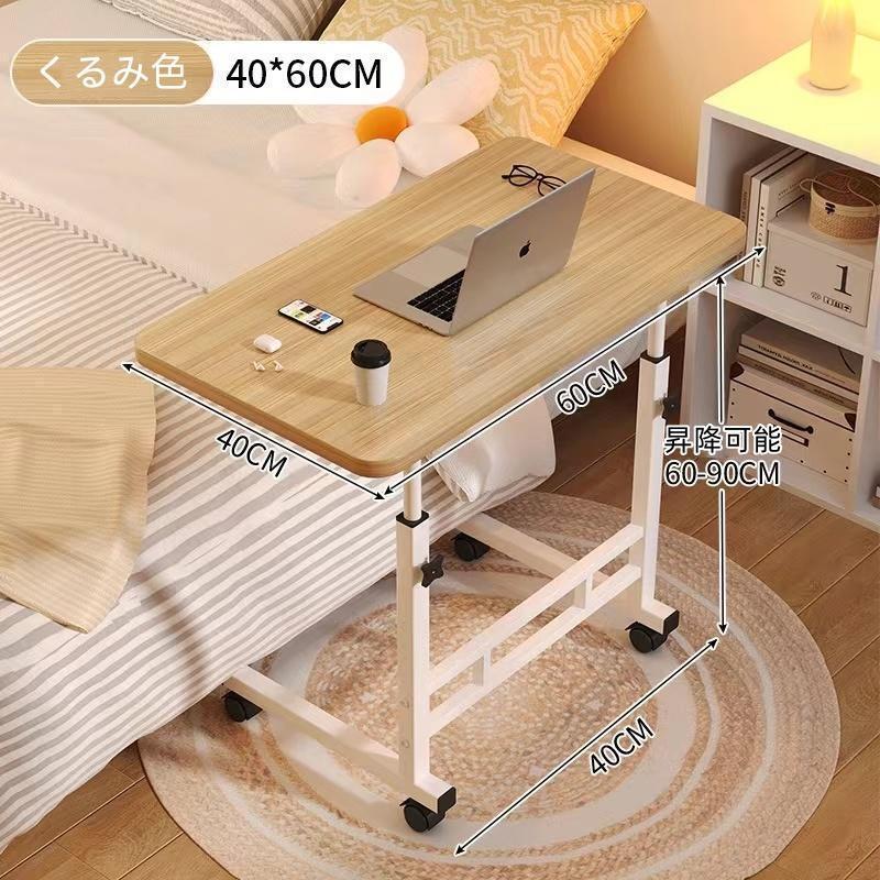 サイドテーブル スリム おしゃれ キャスター 昇降テーブル 高さ調節 昇降式 一人用 ナイトテーブル リビングテーブル ミニテーブル 介護 ソファー ベッドサイド | ブランド登録なし | 14