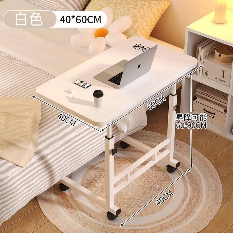 サイドテーブル スリム おしゃれ キャスター 昇降テーブル 高さ調節 昇降式 一人用 ナイトテーブル リビングテーブル ミニテーブル 介護 ソファー ベッドサイド | ブランド登録なし | 15