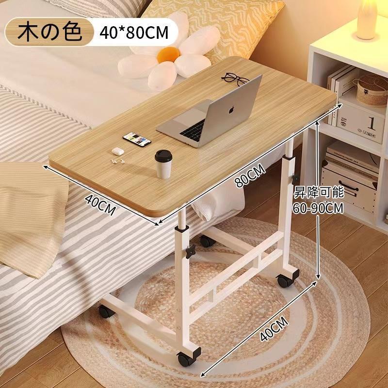 サイドテーブル スリム おしゃれ キャスター 昇降テーブル 高さ調節 昇降式 一人用 ナイトテーブル リビングテーブル ミニテーブル 介護 ソファー ベッドサイド | ブランド登録なし | 18