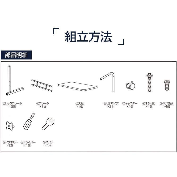 サイドテーブル スリム おしゃれ キャスター 昇降テーブル 高さ調節 昇降式 一人用 ナイトテーブル リビングテーブル ミニテーブル 介護 ソファー ベッドサイド | ブランド登録なし | 06