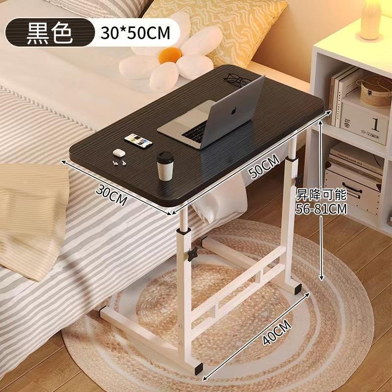 サイドテーブル スリム おしゃれ キャスター 昇降テーブル 高さ調節 昇降式 一人用 ナイトテーブル リビングテーブル ミニテーブル 介護 ソファー ベッドサイド | ブランド登録なし | 09