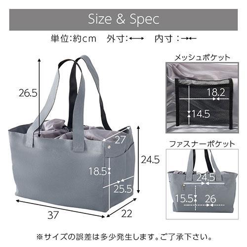 レジカゴ エコバッグ レジカゴバッグ 保冷 大容量 保冷バッグ 大きめ レジバッグ マチ広 自立 買い物 バック 巾着型 カゴ型 保冷剤ポケット 肩掛け |  | 19