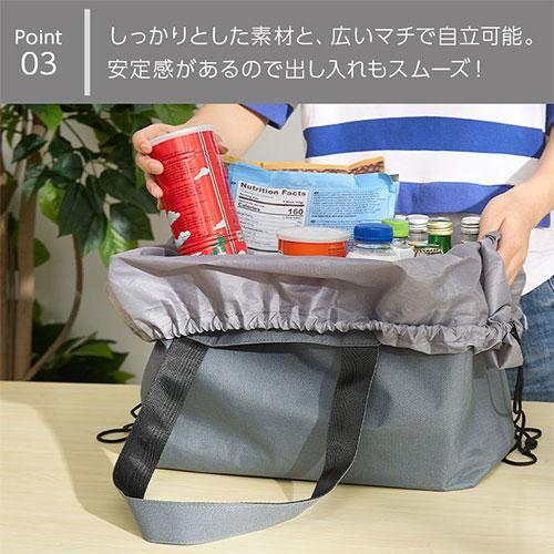 レジカゴ エコバッグ レジカゴバッグ 保冷 大容量 保冷バッグ 大きめ レジバッグ マチ広 自立 買い物 バック 巾着型 カゴ型 保冷剤ポケット 肩掛け |  | 08