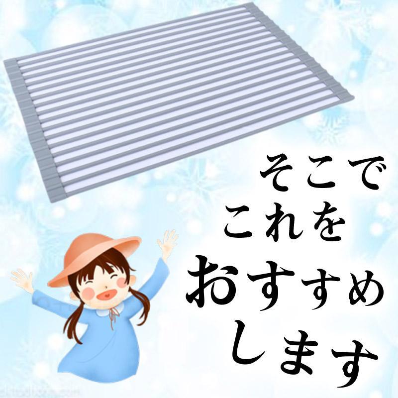 水切りラック 水切りかご 水切りカゴ シリコン水切り 洗い物 折りたたみ 抗菌 台所 キッチン 台所用品 新生活 母の日 プレゼント 送料無料 2点で10％OFF! | ブランド登録なし | 02
