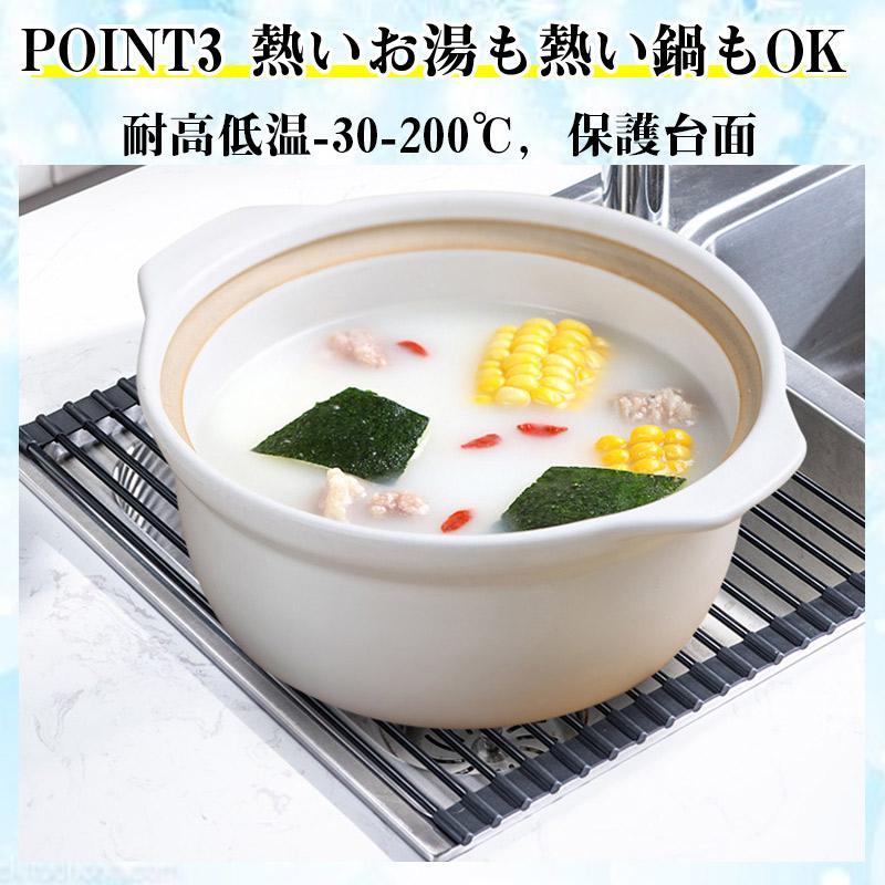 水切りラック 水切りかご 水切りカゴ シリコン水切り 洗い物 折りたたみ 抗菌 台所 キッチン 台所用品 新生活 母の日 プレゼント 送料無料 2点で10％OFF! | ブランド登録なし | 06