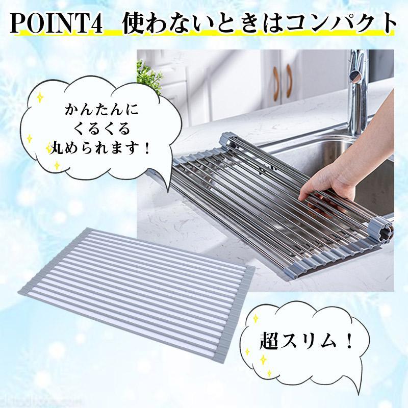 水切りラック 水切りかご 水切りカゴ シリコン水切り 洗い物 折りたたみ 抗菌 台所 キッチン 台所用品 新生活 母の日 プレゼント 送料無料 2点で10％OFF! | ブランド登録なし | 07