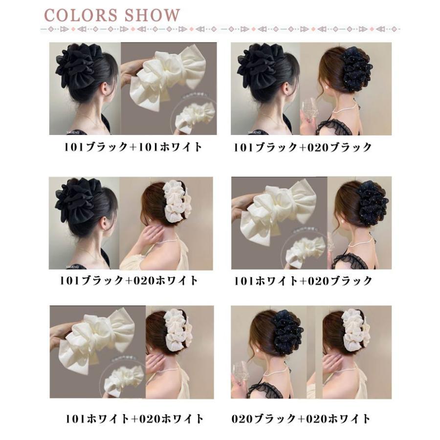 ヘアクリップ リボン 大きめ バンスクリップ フリル 無地 ヘアアクセサリー 大人 ヘアアクセ ボリューム 大きい リボン 華やか 上品 髪留め 髪飾 | ブランド登録なし | 06